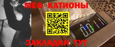 гашишное масло Заволжье