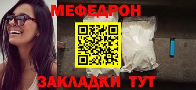 гашишное масло Заволжье