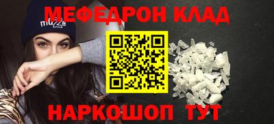 гашишное масло Заволжье