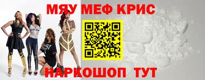 гашишное масло Заволжье