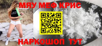 гашишное масло Заволжье