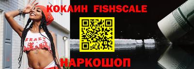 мефедрон мука Заводоуковск