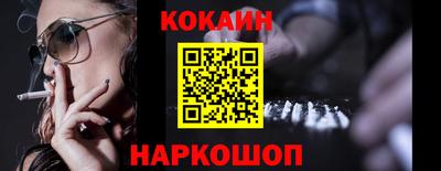 хмурый Жуковский
