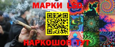 мефедрон мука Заводоуковск