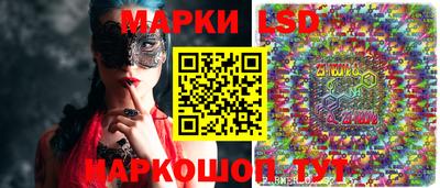 хмурый Жуковский