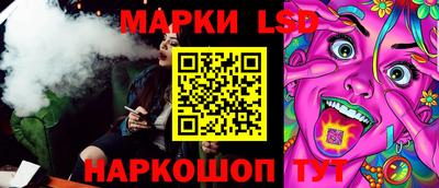 гашишное масло Заволжье