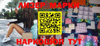 хмурый Жуковский