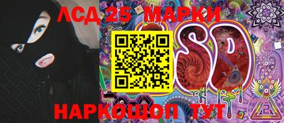мефедрон мука Заводоуковск