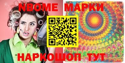 хмурый Жуковский