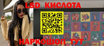 хмурый Жуковский