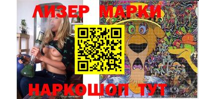 мефедрон мука Заводоуковск