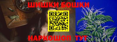 мефедрон мука Заводоуковск