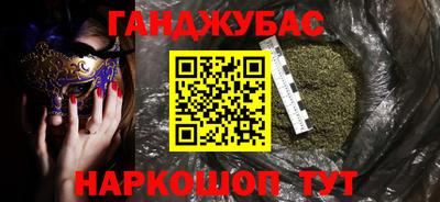 хмурый Жуковский