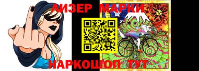 хмурый Жуковский