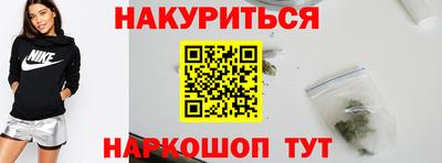 хмурый Жуковский