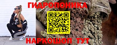 мефедрон мука Заводоуковск