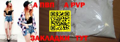 хмурый Жуковский