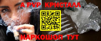 хмурый Жуковский