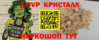 хмурый Жуковский