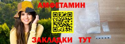 мефедрон мука Заводоуковск