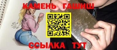 мефедрон мука Заводоуковск
