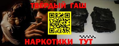 хмурый Жуковский