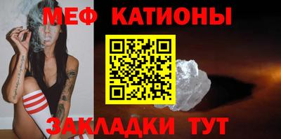 хмурый Жуковский