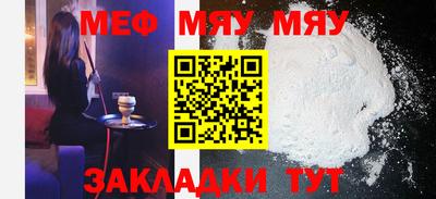гашишное масло Заволжье