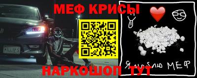 хмурый Жуковский